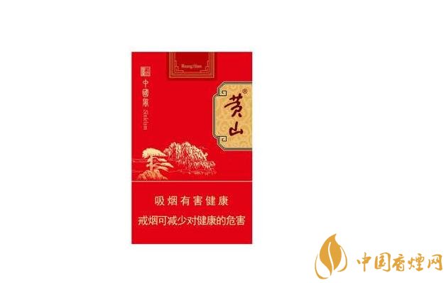 3元金澳门香烟批发