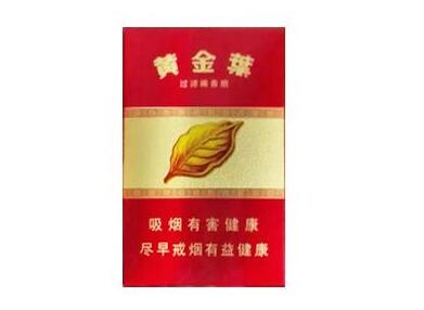 5到10元石狮香烟批发