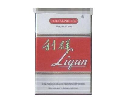 5到10元云宝香烟一手货源