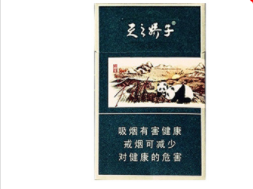 3元沈阳香烟批发