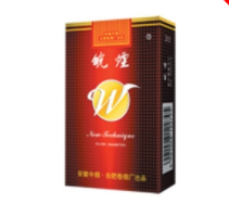 8元泰山香烟批发