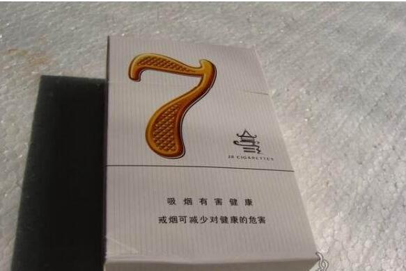 5到10元黄金叶香烟价格