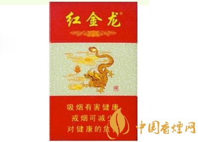 3元相思鸟香烟一手货源