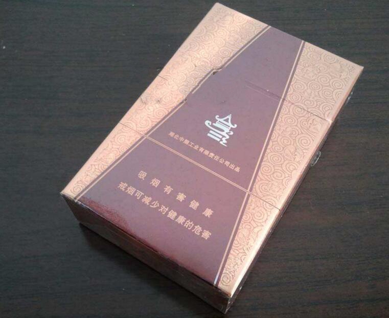 5到10元哈德门香烟一手货源
