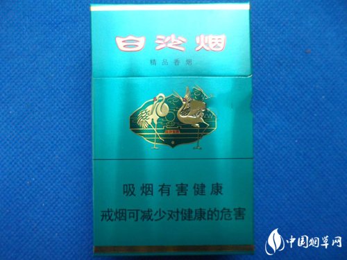 3元红梅红香烟批发