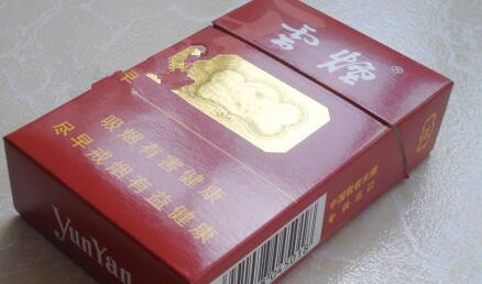 3元红三环香烟进货渠道