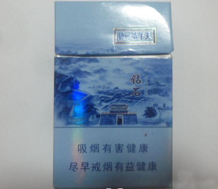3元红三环香烟总仓
